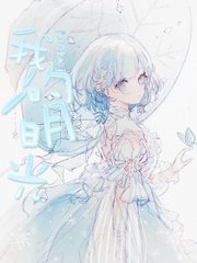 人人添人人澡91